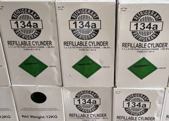 Freon r134a, r404a, r507a, r410a, r407c, r32, r1234yf