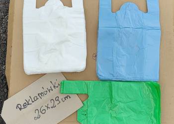 Reklamówki jednorazówki, NOWE, rozmiar 26X29 BARDZO ATRAKCYJNA CENA !!!