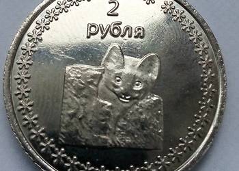BURIATIA-2 RUBLE-2014 r -FENEK
