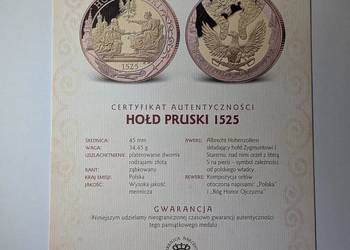 Certyfikat Skarbnica Narodowa – Hołd Pruski 1525 (Bóg Honor Ojczyzna)