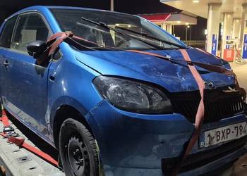 Skoda citigo 3d 2017