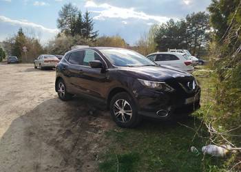 Sprzedam lub zamienię