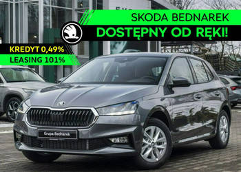 Škoda Fabia Drive 1.0 MPI 80 KM - Dostępny od ręki! IV (2021-)