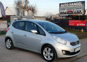 Kia Venga Podgrzewane fotele/Klimatronik/Czujniki parkowania/Alufelgi/Temp…