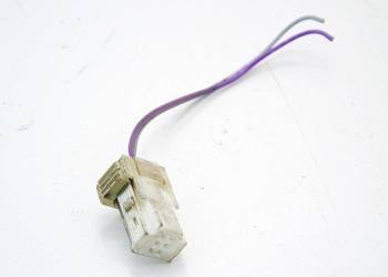 WTYCZKA KOSTKA CITROEN C3 III 208 308 DS7 C4 C5 C2