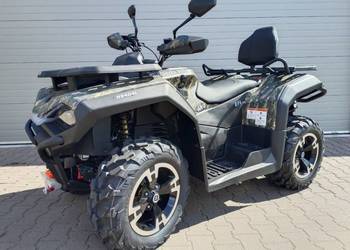Nowy Quad Guardian 550L | Homologacja | Wyciągarka | 4x4 | Nie canam