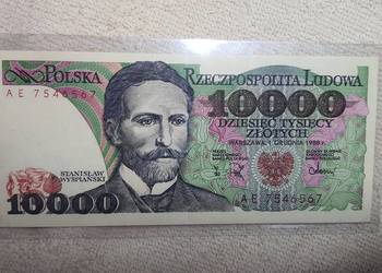 RZADKOŚĆ !!! 10000 1988 AE !!