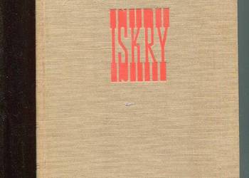 Iskry - M.Sokołow