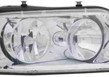 REFLEKTOR (LAMPA) H7/H1 PR/LE EL SHARAN ALHAMBRA 06/00-07/10