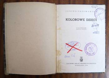 Janina Przeworska - Kolorowe dzieci - 1946