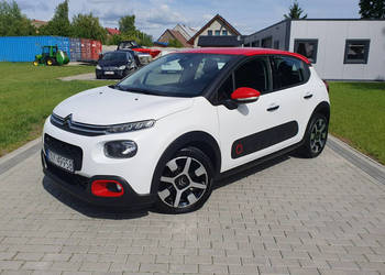 Citroen C3 1.2 Benzyna Salon Polska Alu Felgi 17 Kamera Navi Raty Zamiana …