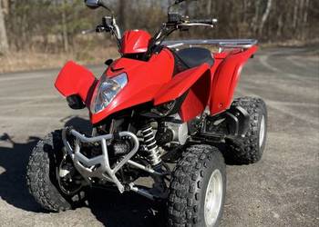 Quad Kymco Maxxer 250 zarejestrowany L7E, transport!