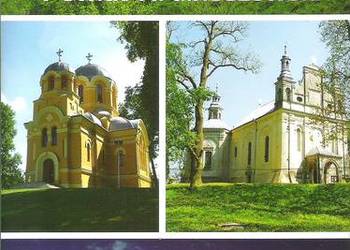 Powiat Hrubieszowski