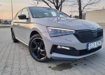 SCALA Monte Carlo 2023r