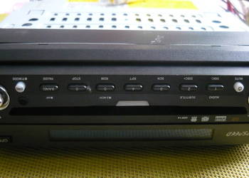 Car DVD Player RIPSPED