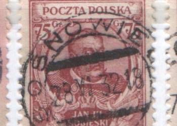 Zn. PMW Fi 245 kas 1930 Sosnowiec