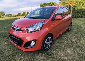 Kia Picanto Benzyna 1.0 MPI w Ślicznym Kolorze Super Stan  .