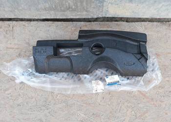 FORD KUGA MK1 ABSORBER PRAWY ZDERZAKA TYŁ 8V41-17954-AC