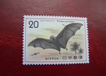 Japonia 1974 MNH Mi. 1233 Fauna Nietoperz  a
