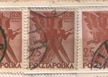 Zn. PMW Fi 248a, b, c kas 1930