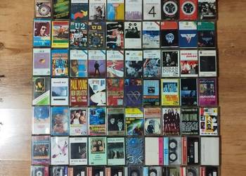 Zestaw kaset audio. Pink Floyd, U2, The Cure i inne Zestaw kaset audio. Pink Floyd, U2, The Cure i inne