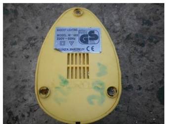 transformator do lamp halogenowych 230v na12v