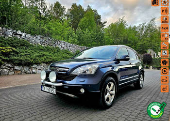 Honda CR-V Bezwypadek Serwis Executive Navi Panorama III (2006-2012)