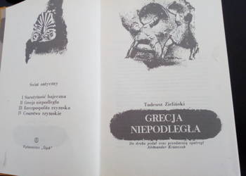 Grecja niepodległa Tadeusz Zieliński