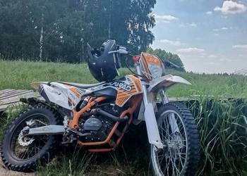 Alfarad a7 250cm³