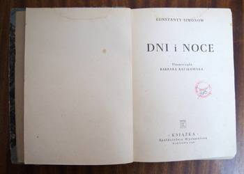 Konstanty Simonow - Dni i noce - 1948