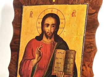 Ikona Jezus Chrystus Pantokrator, 0281