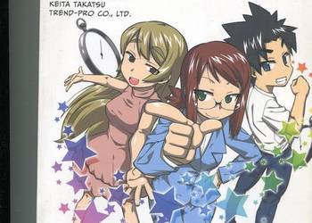 The Manga Guide to Relativity