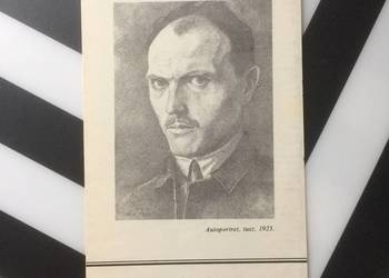 ( 3551 ) Galeria Na Mariackiej W Szczecinie ( 3551 ) Galeria Na Mariackiej W Szczecinie