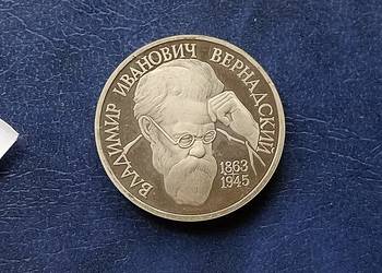 Stare monety 1 rubel 1993 Wiernadski Rosja