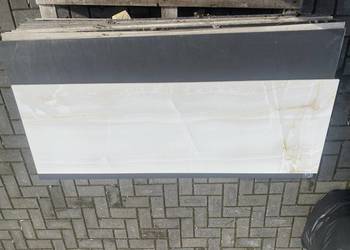 Glazura / płytka ścienna dorex beige 39,8x119,8 SALONI