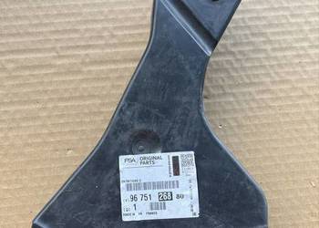 OSŁONA ZAŚLEPKA DRZWI PRAWA PEUGEOT 208 9675126880