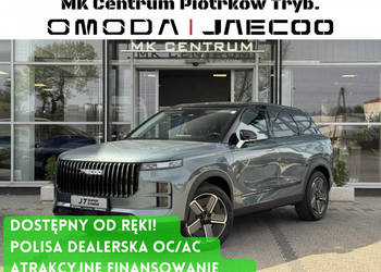 Jaecoo 7 PHEV 1.5 T-GDI (347KM) EXCLUSIVE 2026 + Ubezpieczenie za 1zł