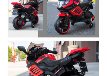 BAWIBUS.PL motor MOTOREK ŚCIGACZ POWER na akumulator auto dla dzieci