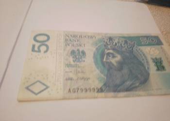 Banknot 50 zł AG7999999