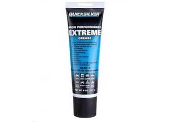 Smar Quicksilver Extreme High Performance