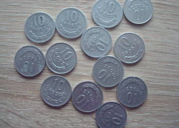 Moneta 10 gr. x 13 szt.