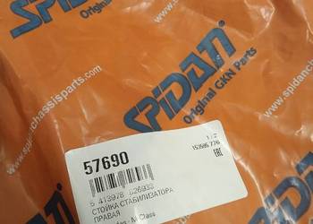 wspornik stabilizatora SPIDAN mercedes ML W163 cena za 2 szt