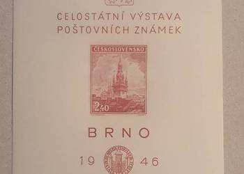 Czechosłowacja Mini Arkusz Brno 1946 Morawy
