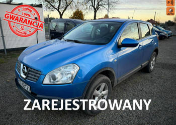 Nissan Qashqai Klimatronic, zarejestrowany, gwarancja! I (2007-2013)