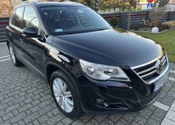 Volkswagen Tiguan 2.0 TDI  4Motion DSG Team