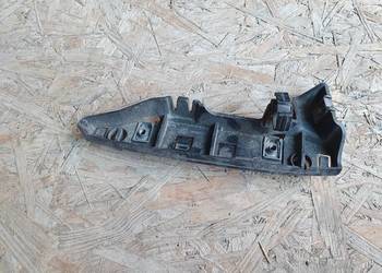 CITROEN C4 II ŚLIZG ZDERZAKA PRAWY PRZÓD 9687745480