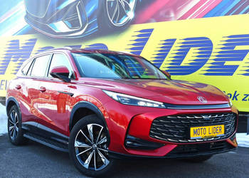 MG HS PLUG-IN, VAT 23%, 2025/24, zamiana mozliwa