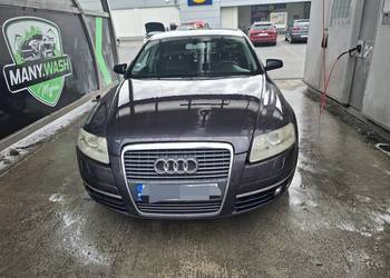 ***Sprzedam lub zamienię***