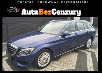 Mercedes C 200 2.0i 184KM C200 CGI Exclusive - Full serwis ASO W205 (2014-…
