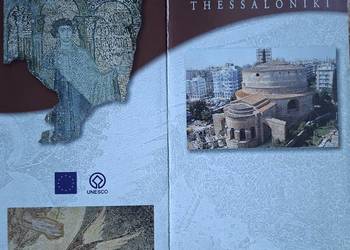 Grecja  Greece The Rotunda of st George j. angielski